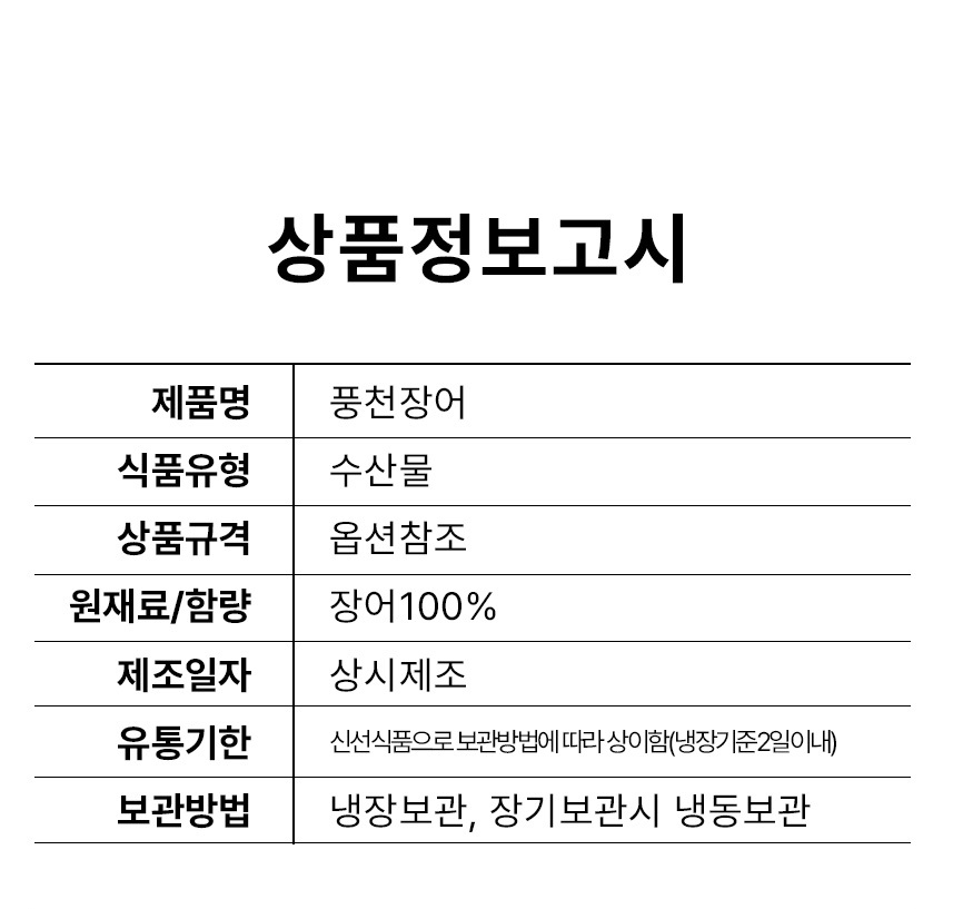 상세이미지 20