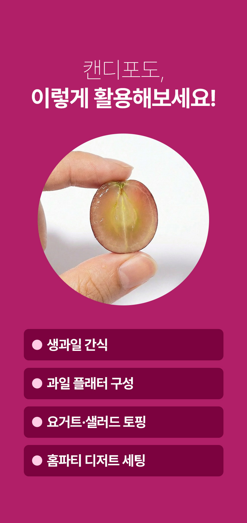 상세이미지 8