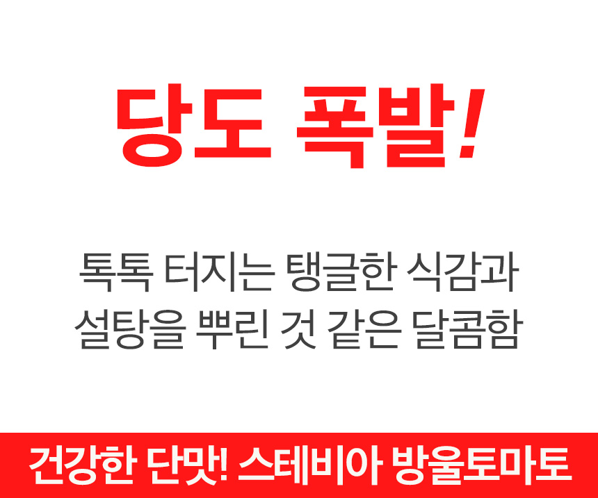 상세이미지 7