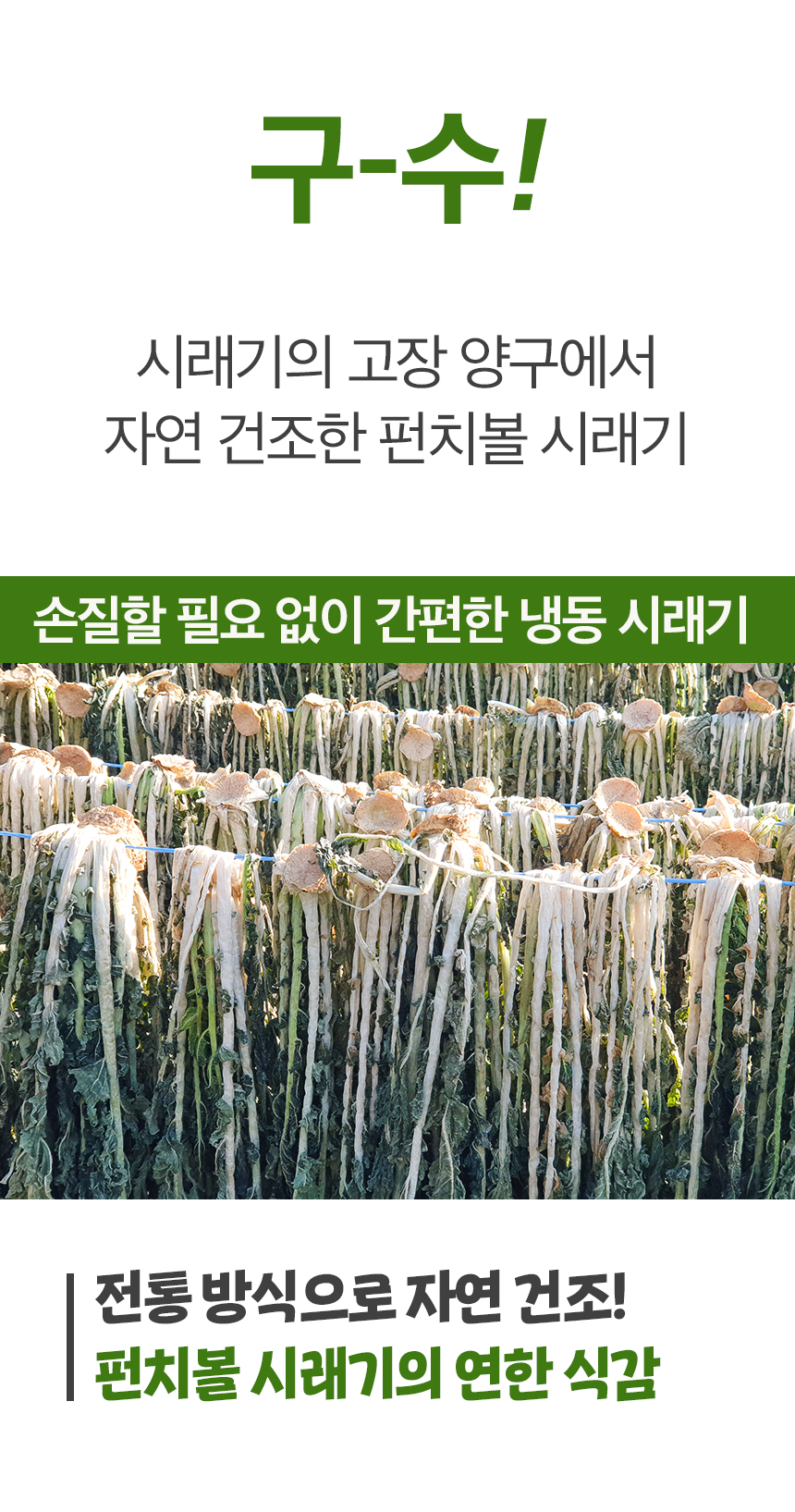 상세이미지 7
