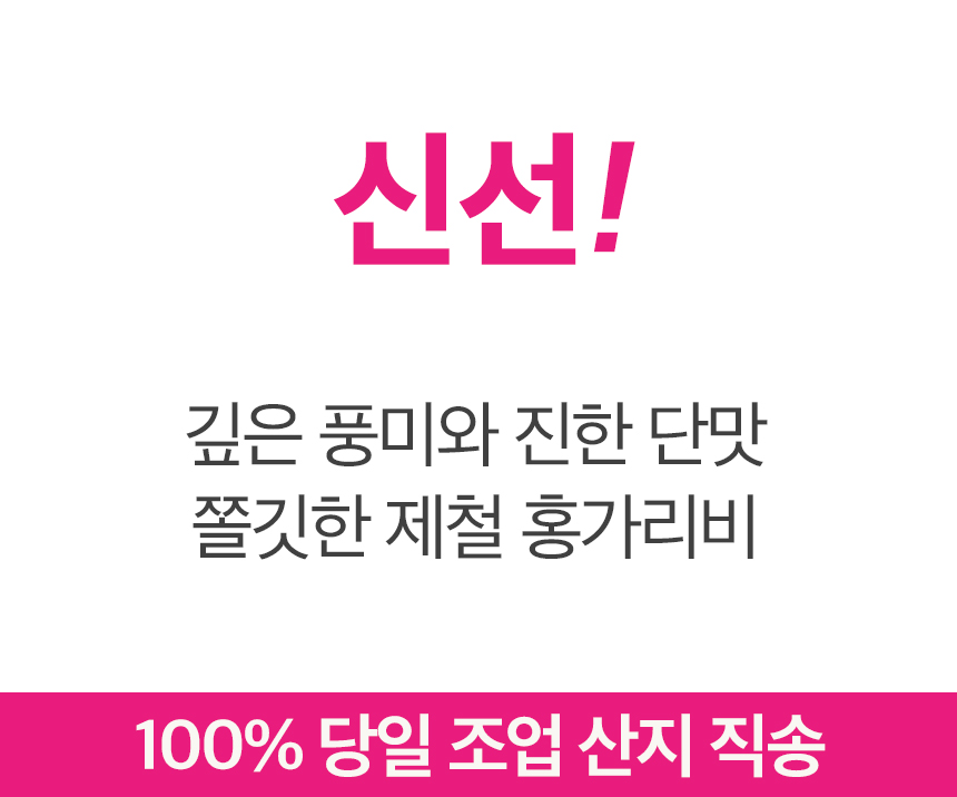 상세이미지 9
