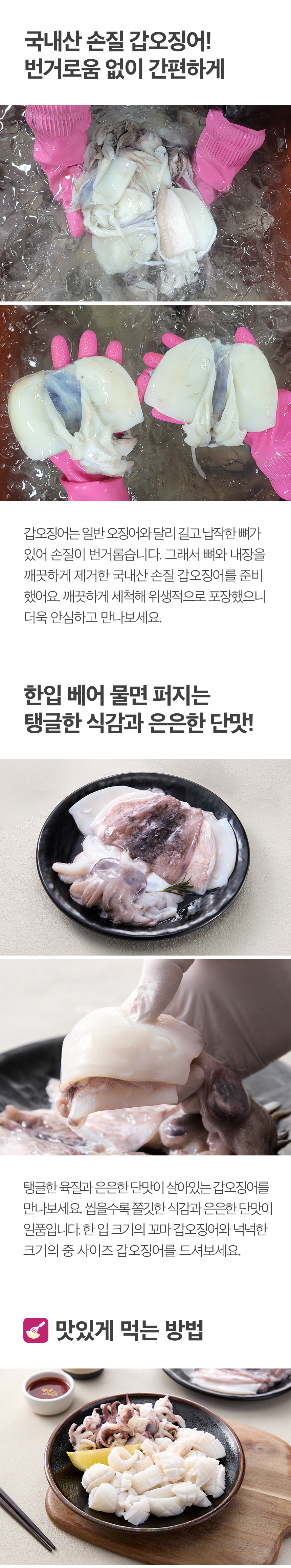 상세이미지 5