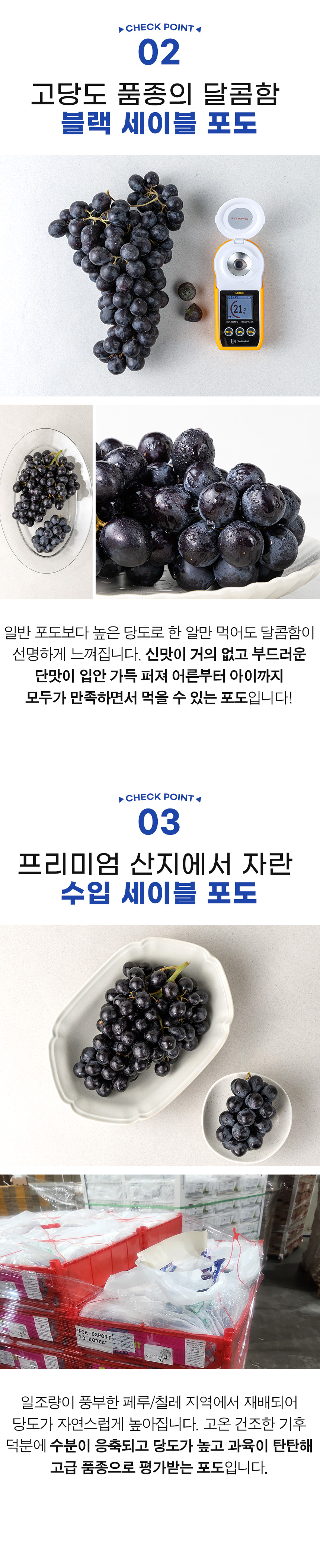 상세이미지 3