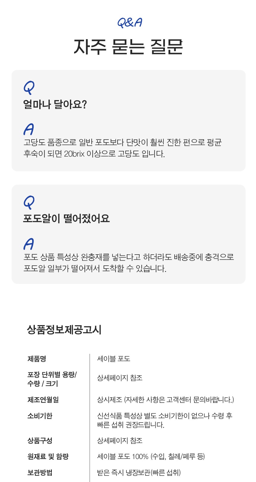 상세이미지 5